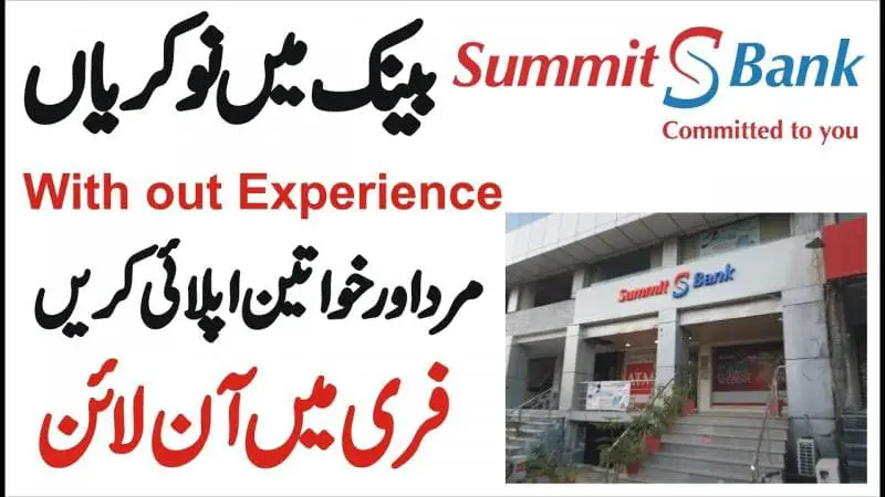 Summit Bank jobs